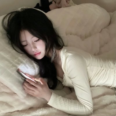 她和她的他们