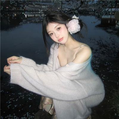爱我还是爱他